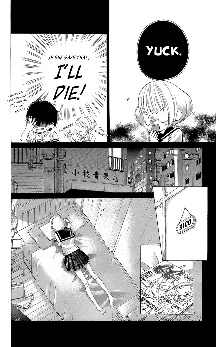 Kanojo wa Uso wo Aishisugiteru Chapter 39 page 21 - Chapter 39 : Song