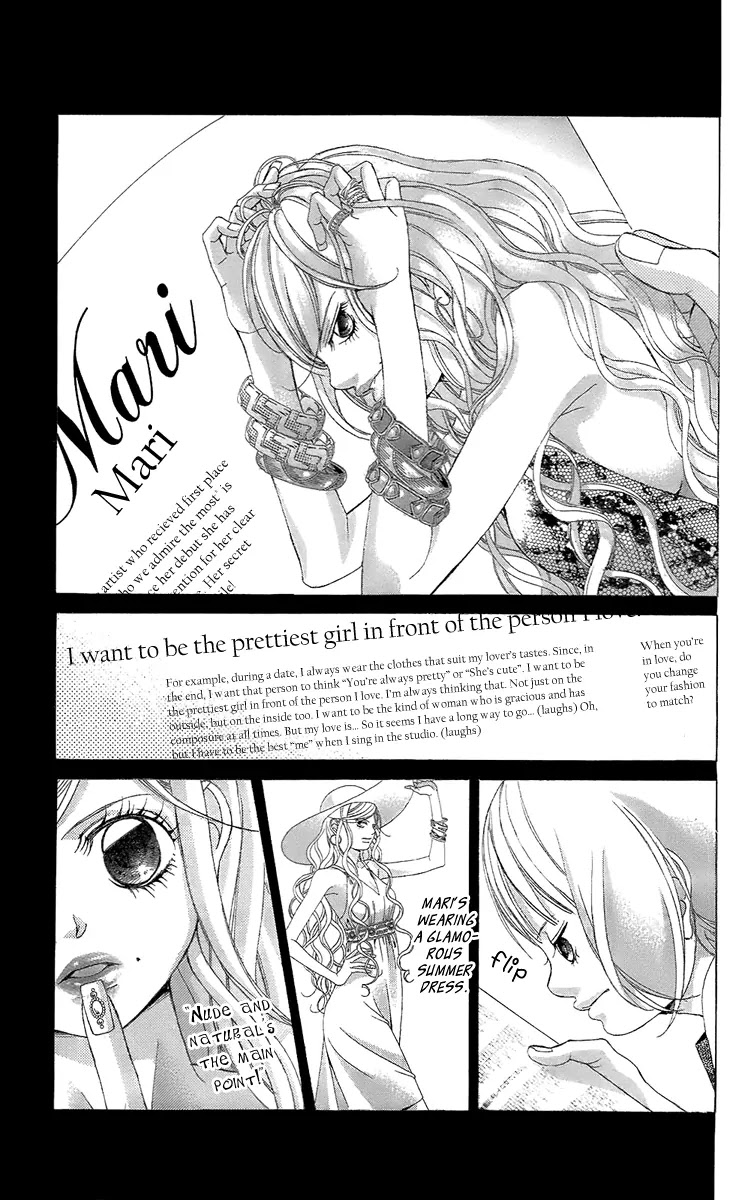 Kanojo wa Uso wo Aishisugiteru Chapter 39 page 22 - Chapter 39 : Song