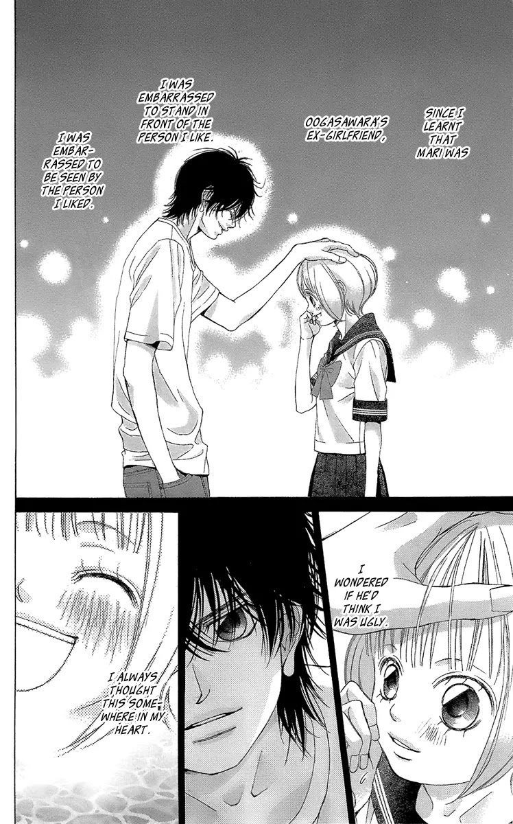 Kanojo wa Uso wo Aishisugiteru Chapter 39 page 25 - Chapter 39 : Song