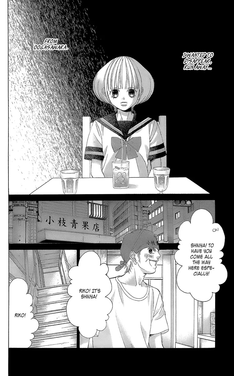 Kanojo wa Uso wo Aishisugiteru Chapter 39 page 27 - Chapter 39 : Song