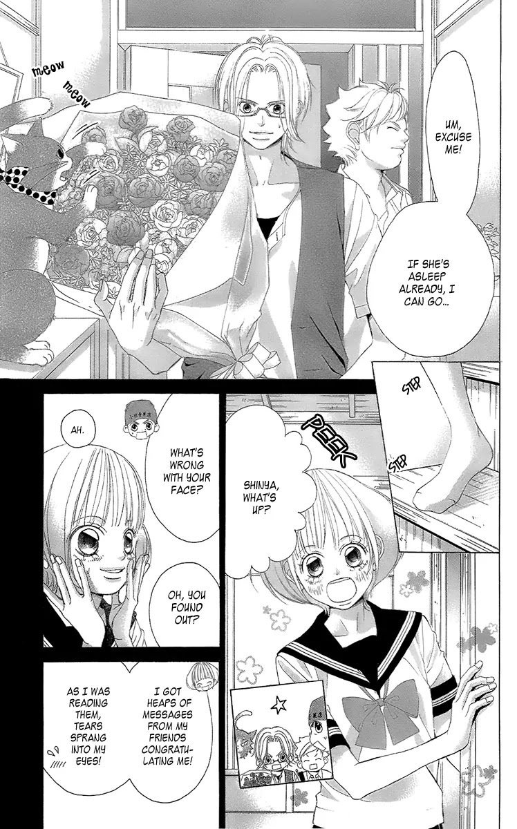 Kanojo wa Uso wo Aishisugiteru Chapter 39 page 28 - Chapter 39 : Song