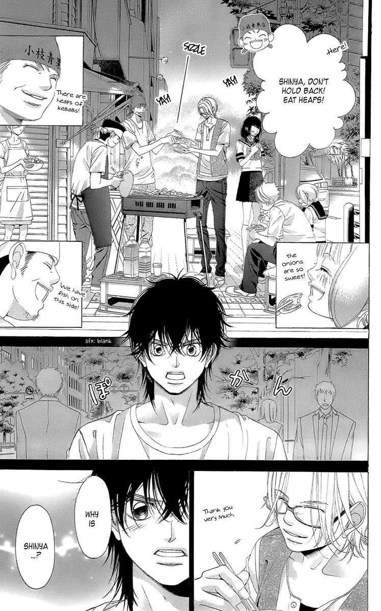Kanojo wa Uso wo Aishisugiteru Chapter 39 page 32 - Chapter 39 : Song