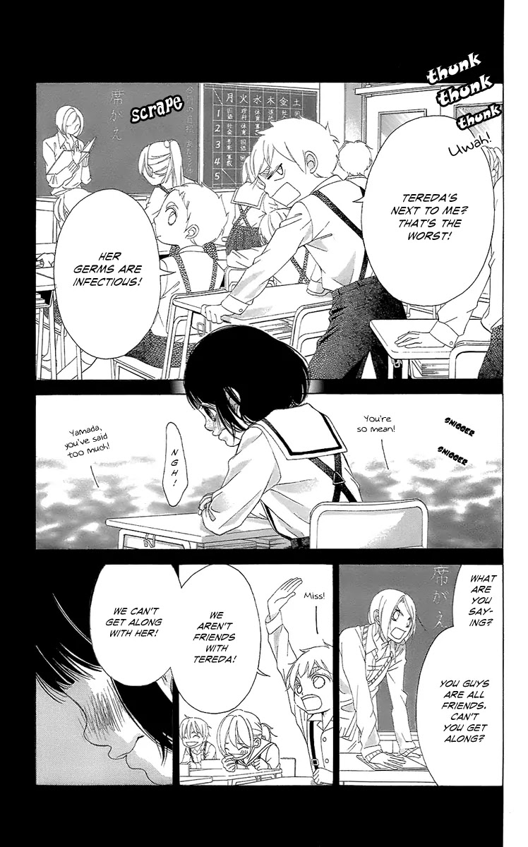 Kanojo wa Uso wo Aishisugiteru Chapter 39 page 4 - Chapter 39 : Song