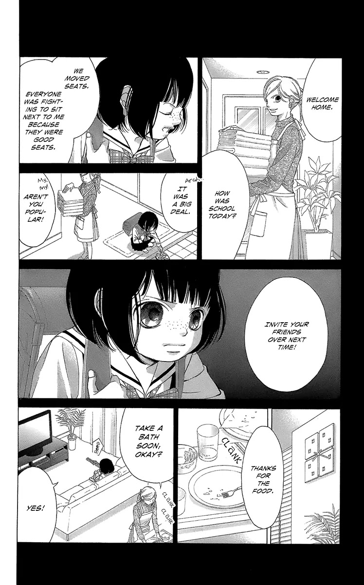 Kanojo wa Uso wo Aishisugiteru Chapter 39 page 5 - Chapter 39 : Song