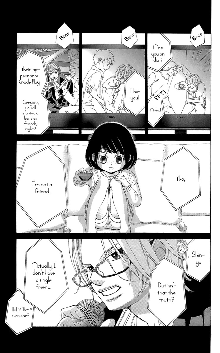 Kanojo wa Uso wo Aishisugiteru Chapter 39 page 6 - Chapter 39 : Song