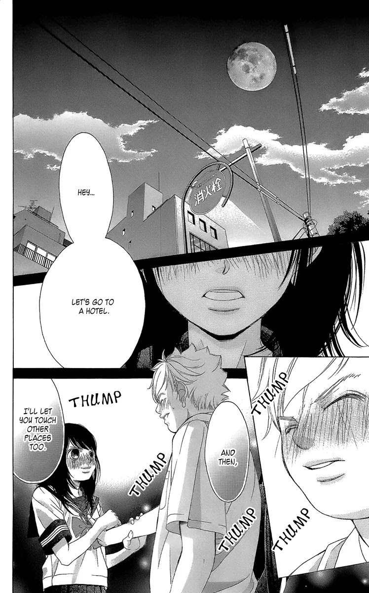 Kanojo wa Uso wo Aishisugiteru Chapter 39 page 9 - Chapter 39 : Song