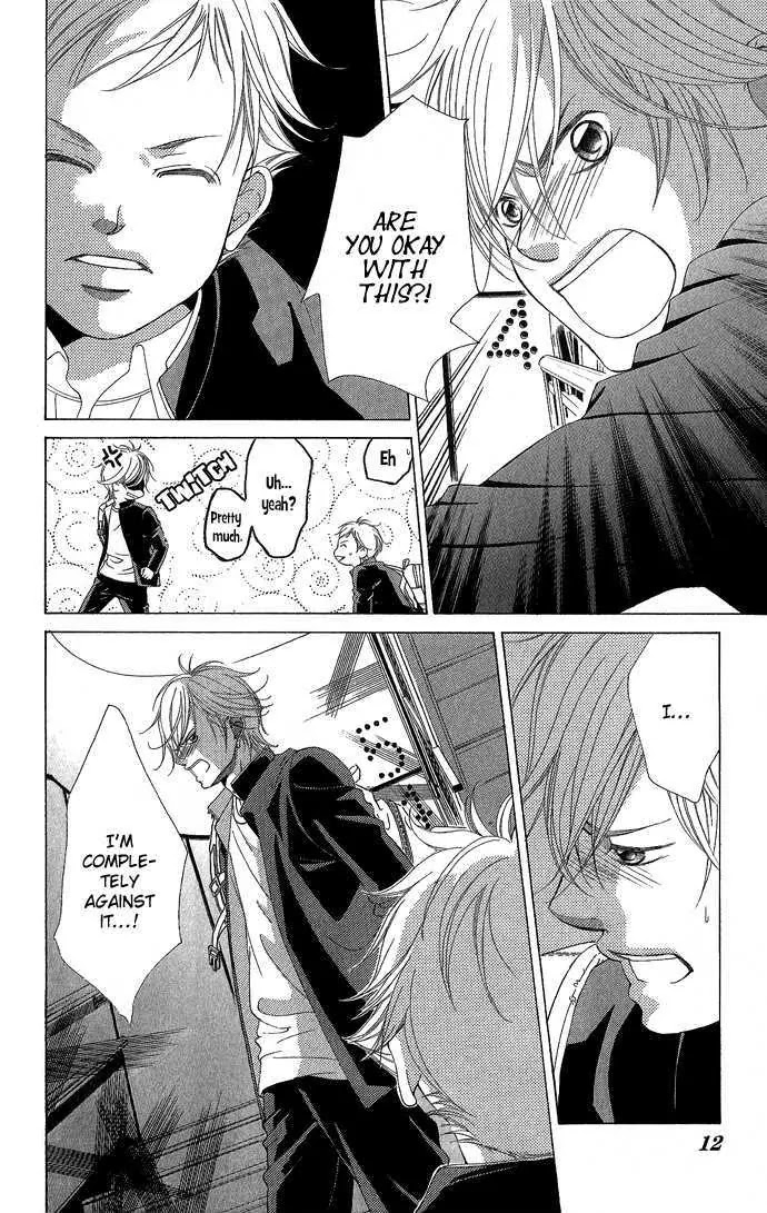 Kanojo wa Uso wo Aishisugiteru Chapter 4 page 16 - Chapter 4 : 4