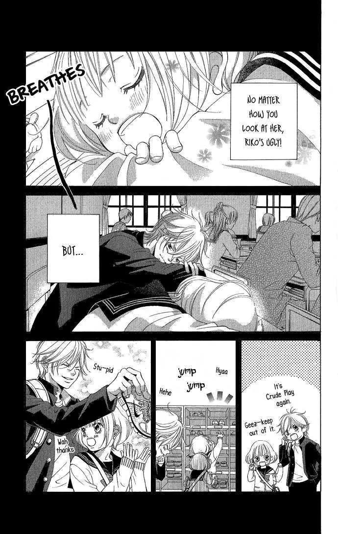 Kanojo wa Uso wo Aishisugiteru Chapter 4 page 17 - Chapter 4 : 4
