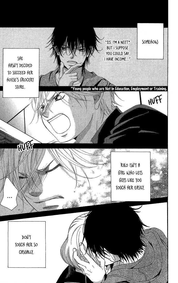 Kanojo wa Uso wo Aishisugiteru Chapter 4 page 19 - Chapter 4 : 4