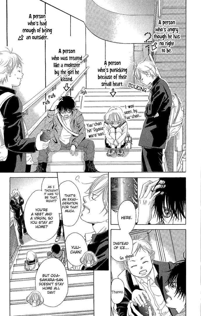 Kanojo wa Uso wo Aishisugiteru Chapter 4 page 27 - Chapter 4 : 4