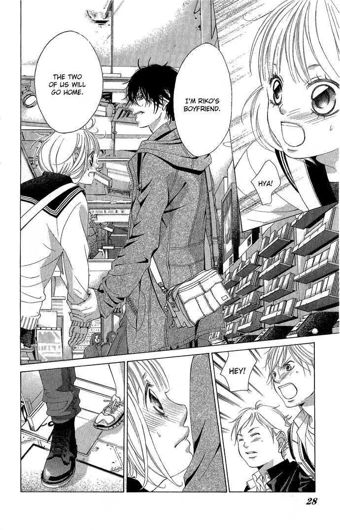 Kanojo wa Uso wo Aishisugiteru Chapter 4 page 32 - Chapter 4 : 4
