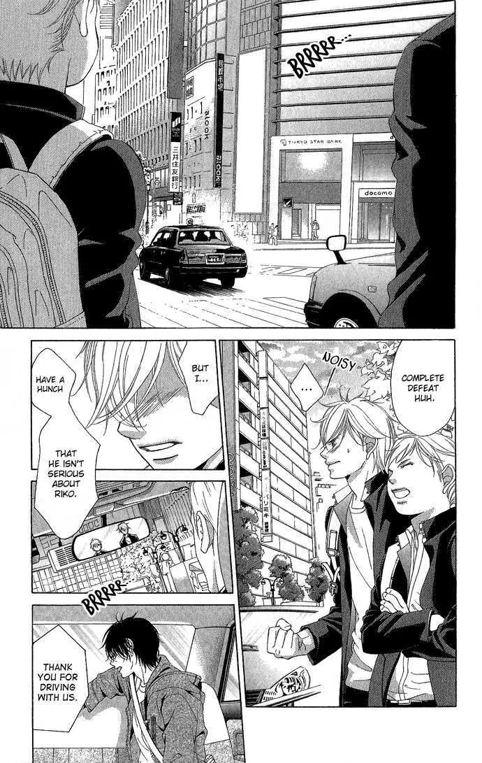 Kanojo wa Uso wo Aishisugiteru Chapter 4 page 35 - Chapter 4 : 4