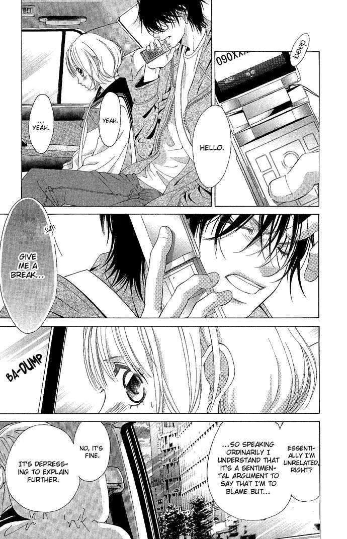 Kanojo wa Uso wo Aishisugiteru Chapter 4 page 41 - Chapter 4 : 4