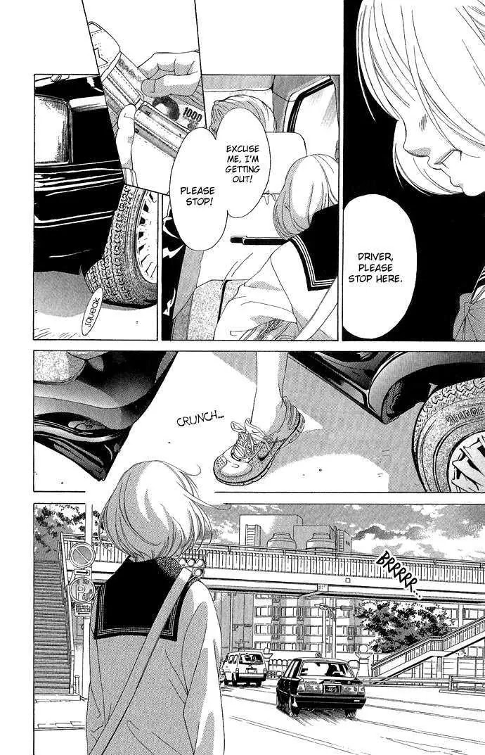 Kanojo wa Uso wo Aishisugiteru Chapter 4 page 48 - Chapter 4 : 4