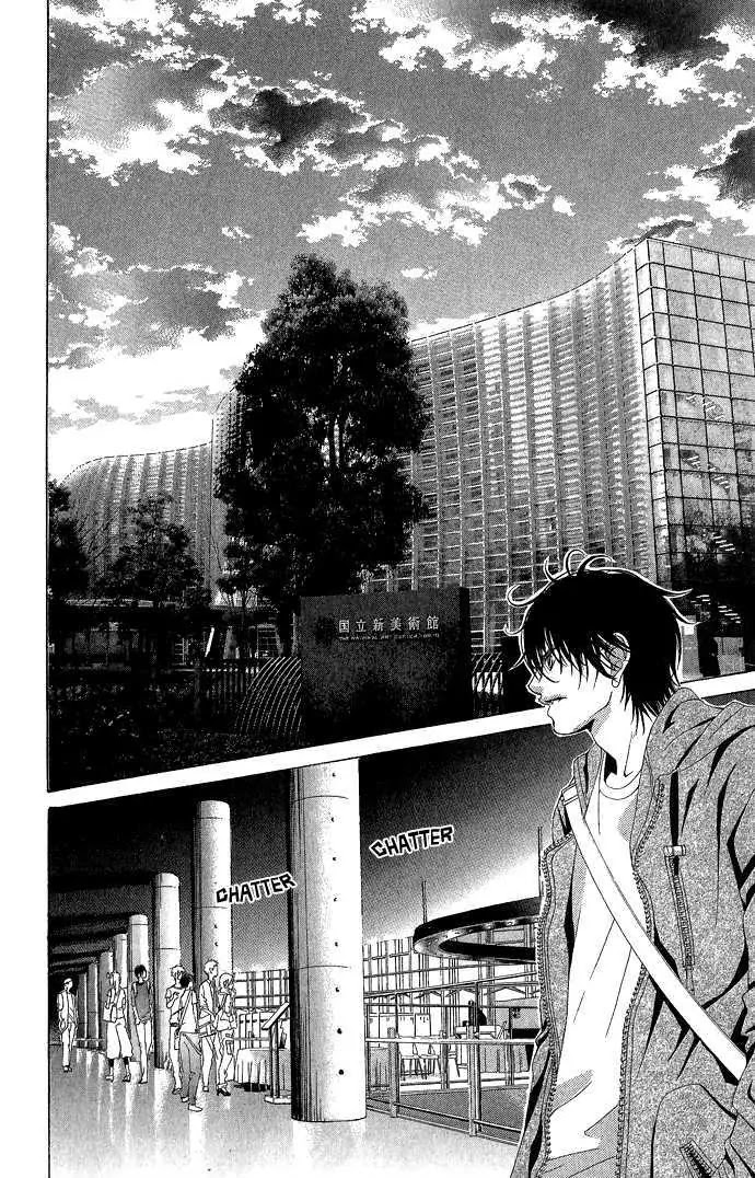 Kanojo wa Uso wo Aishisugiteru Chapter 4 page 54 - Chapter 4 : 4