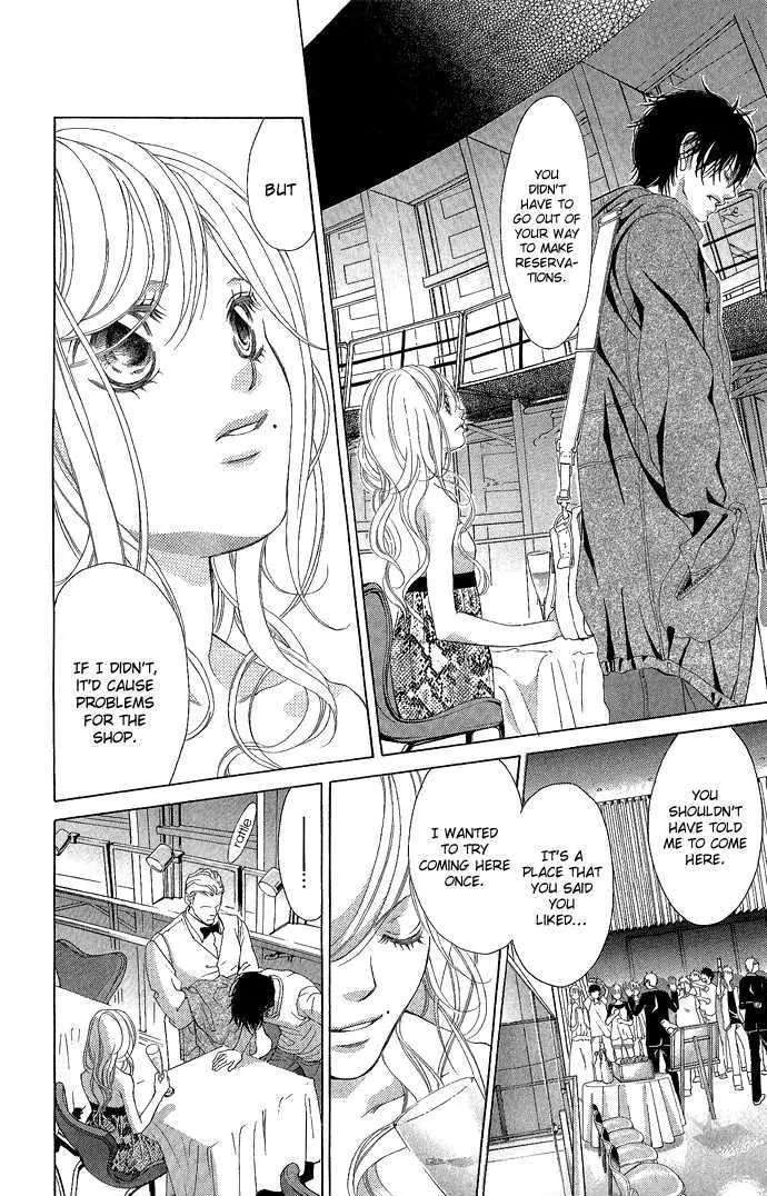 Kanojo wa Uso wo Aishisugiteru Chapter 4 page 56 - Chapter 4 : 4