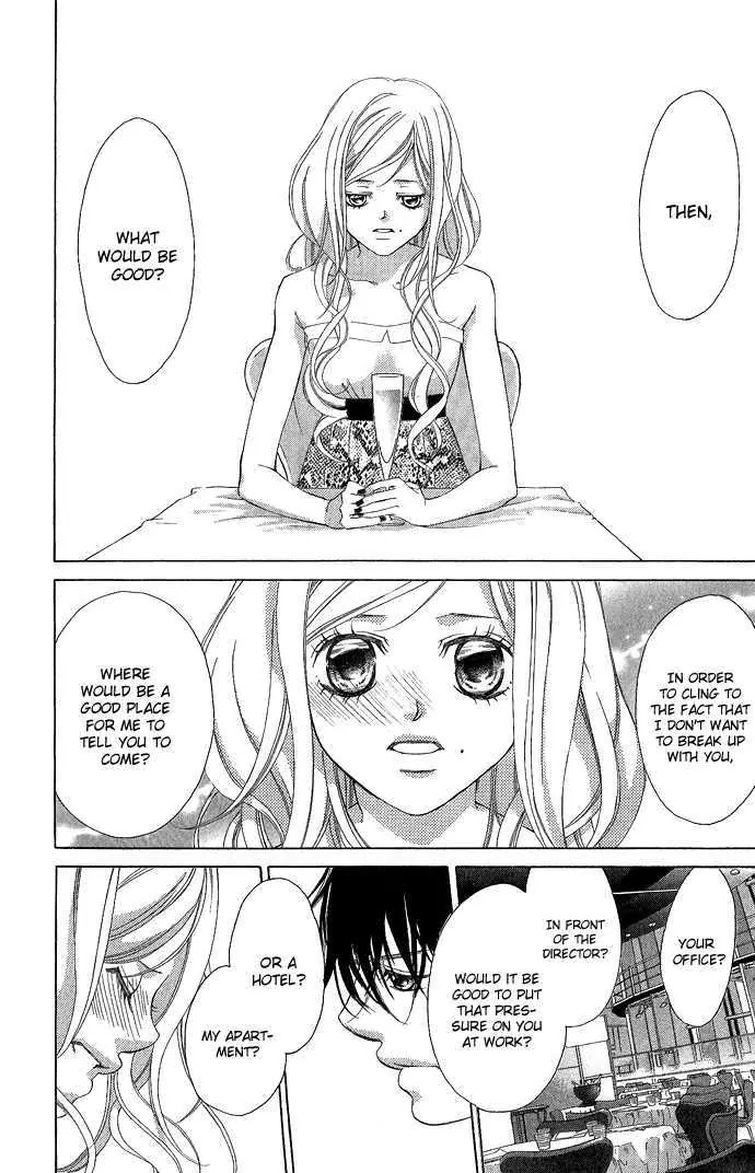 Kanojo wa Uso wo Aishisugiteru Chapter 4 page 58 - Chapter 4 : 4