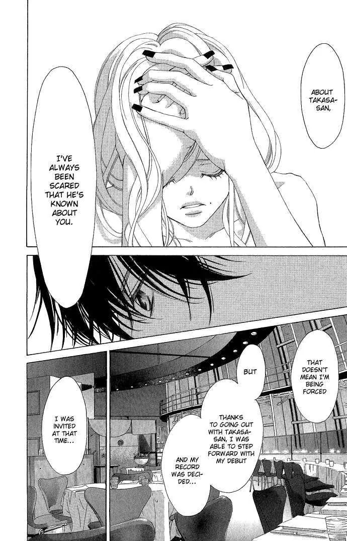 Kanojo wa Uso wo Aishisugiteru Chapter 4 page 60 - Chapter 4 : 4