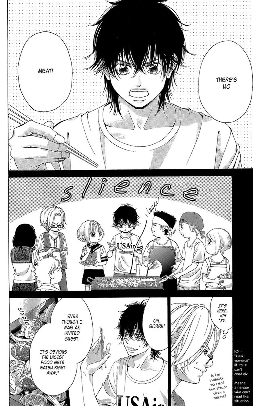 Kanojo wa Uso wo Aishisugiteru Chapter 40 page 10 - Chapter 40