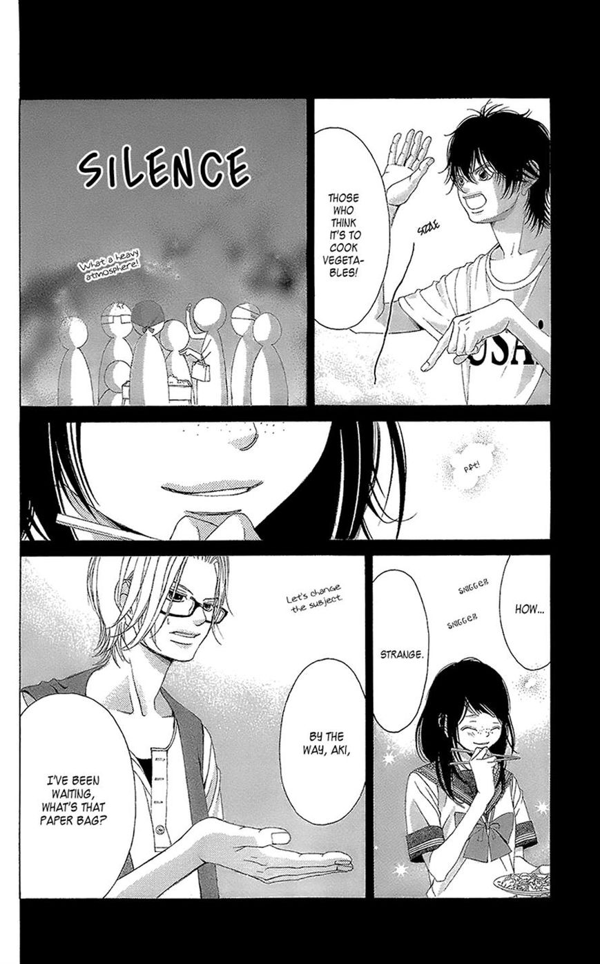 Kanojo wa Uso wo Aishisugiteru Chapter 40 page 12 - Chapter 40