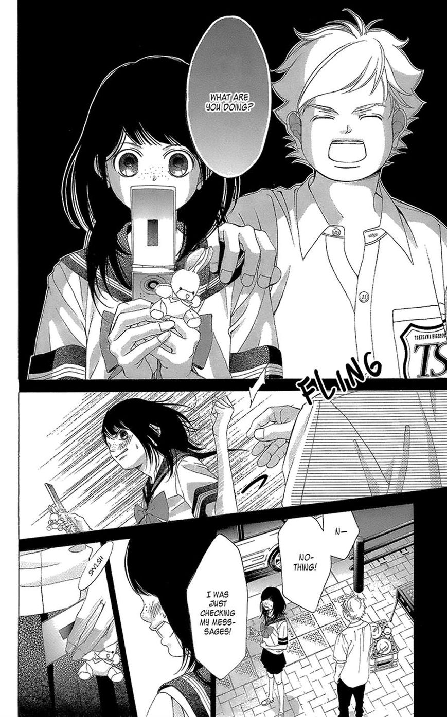 Kanojo wa Uso wo Aishisugiteru Chapter 40 page 20 - Chapter 40