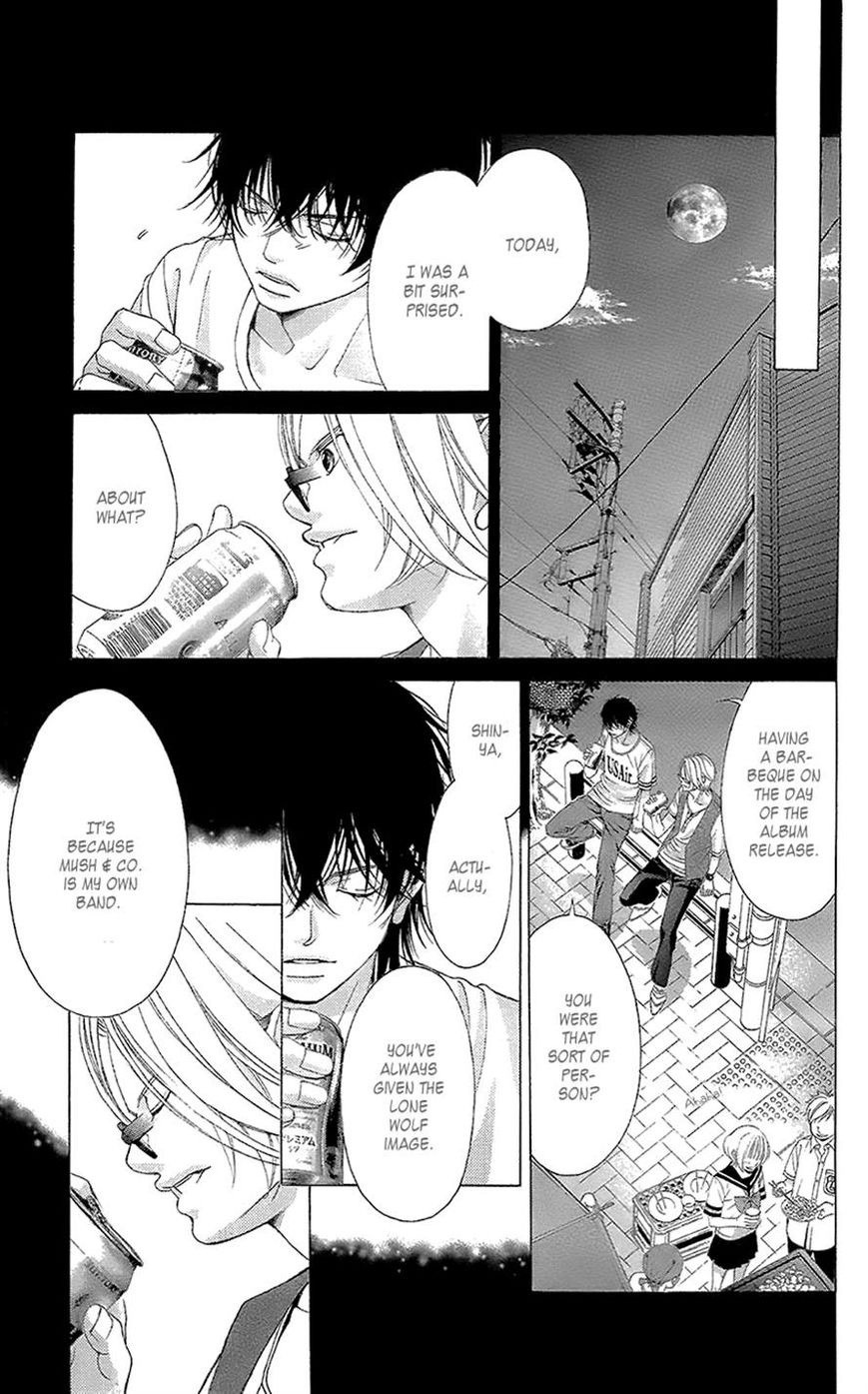 Kanojo wa Uso wo Aishisugiteru Chapter 40 page 25 - Chapter 40