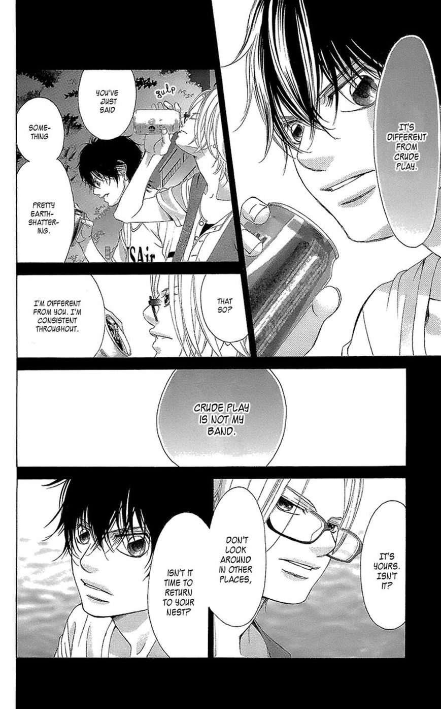 Kanojo wa Uso wo Aishisugiteru Chapter 40 page 26 - Chapter 40