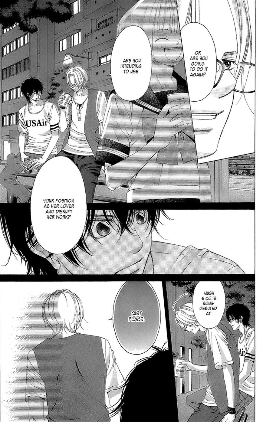Kanojo wa Uso wo Aishisugiteru Chapter 40 page 27 - Chapter 40