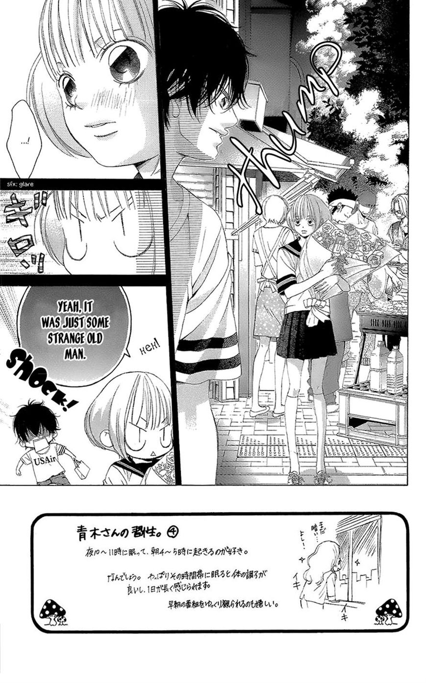 Kanojo wa Uso wo Aishisugiteru Chapter 40 page 3 - Chapter 40