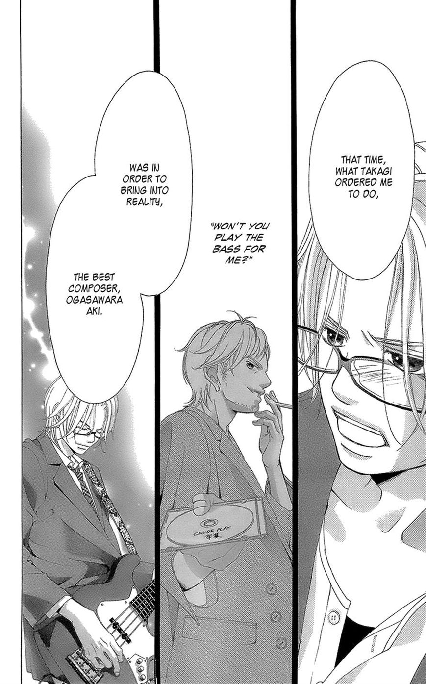 Kanojo wa Uso wo Aishisugiteru Chapter 40 page 32 - Chapter 40