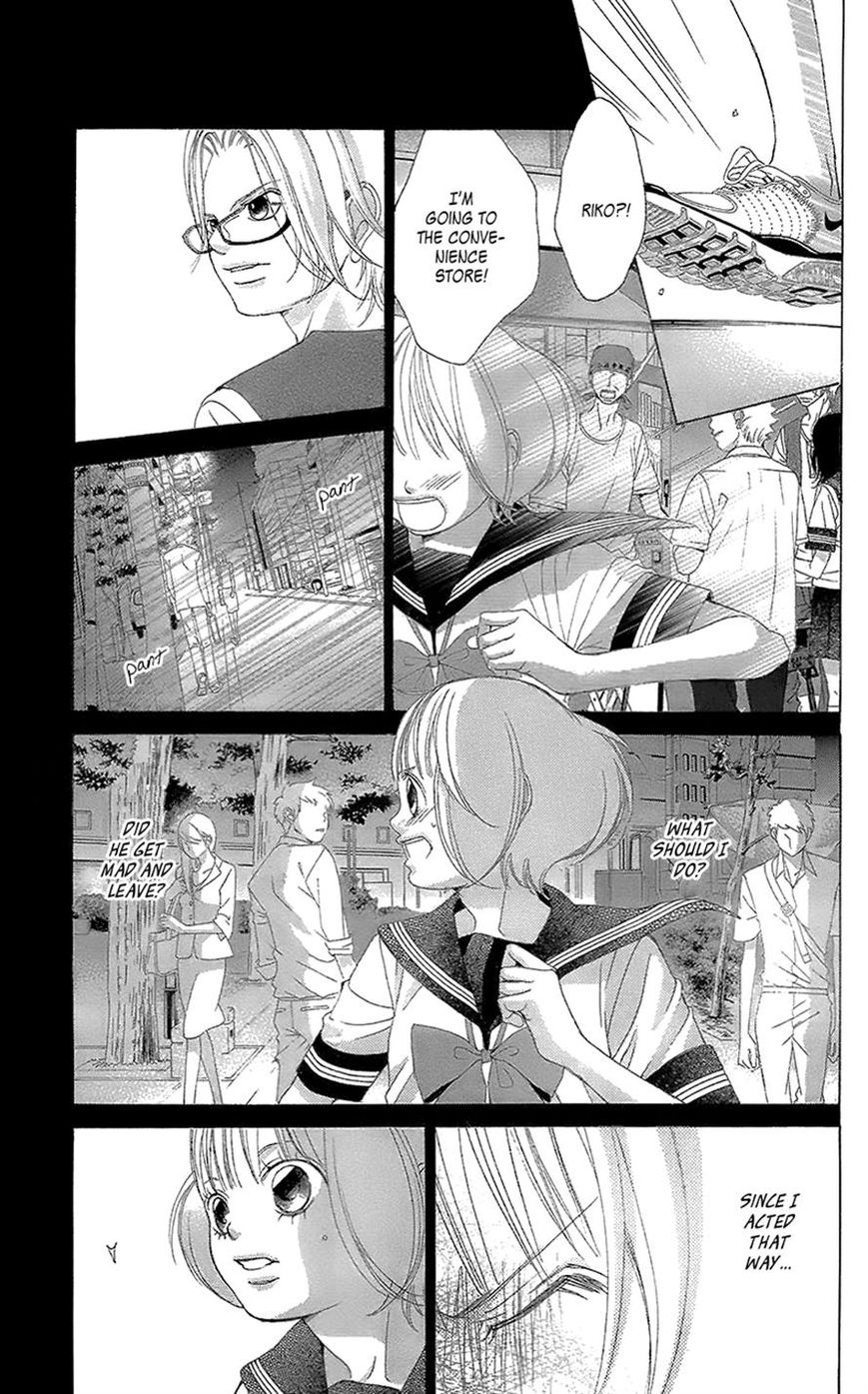 Kanojo wa Uso wo Aishisugiteru Chapter 40 page 5 - Chapter 40