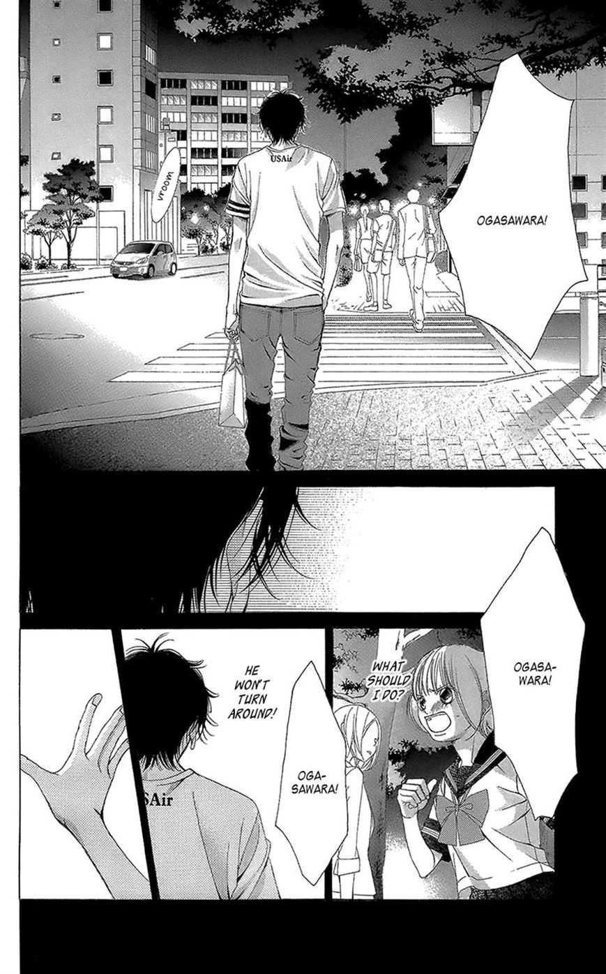 Kanojo wa Uso wo Aishisugiteru Chapter 40 page 6 - Chapter 40
