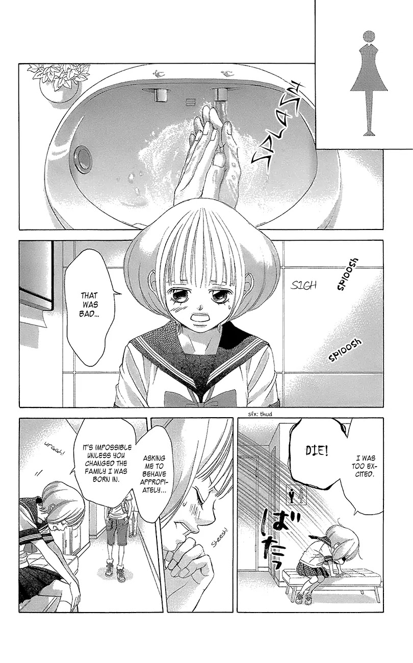 Kanojo wa Uso wo Aishisugiteru Chapter 41 page 10 - Chapter 41 : Ch41+41.5