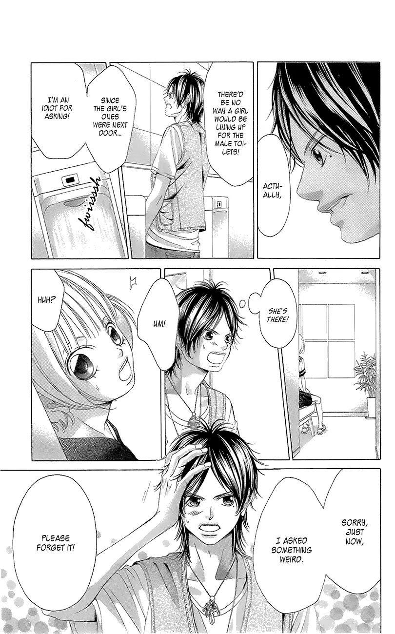 Kanojo wa Uso wo Aishisugiteru Chapter 41 page 13 - Chapter 41 : Ch41+41.5