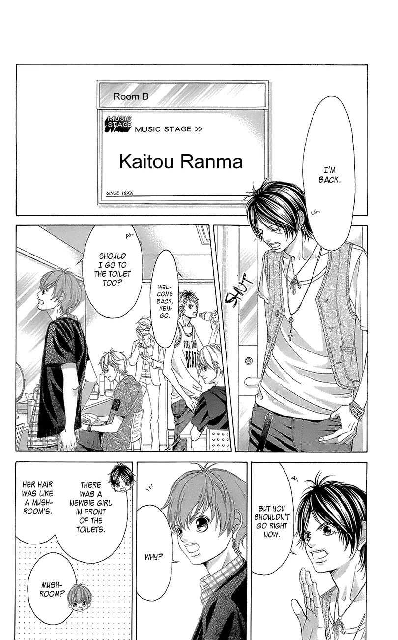 Kanojo wa Uso wo Aishisugiteru Chapter 41 page 16 - Chapter 41 : Ch41+41.5