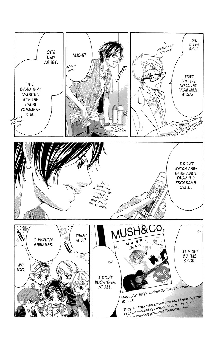 Kanojo wa Uso wo Aishisugiteru Chapter 41 page 17 - Chapter 41 : Ch41+41.5
