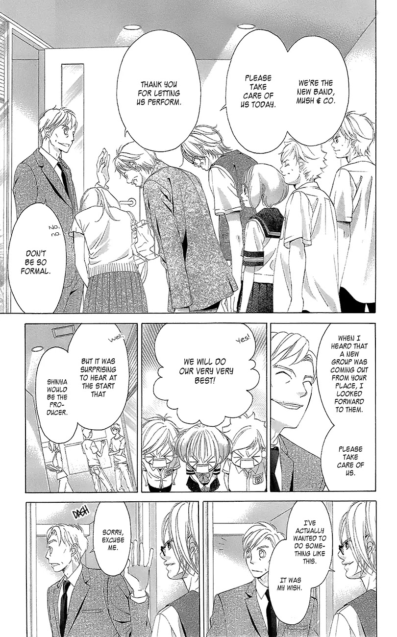 Kanojo wa Uso wo Aishisugiteru Chapter 41 page 19 - Chapter 41 : Ch41+41.5