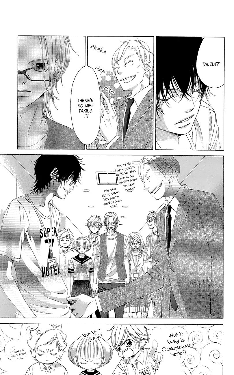 Kanojo wa Uso wo Aishisugiteru Chapter 41 page 21 - Chapter 41 : Ch41+41.5