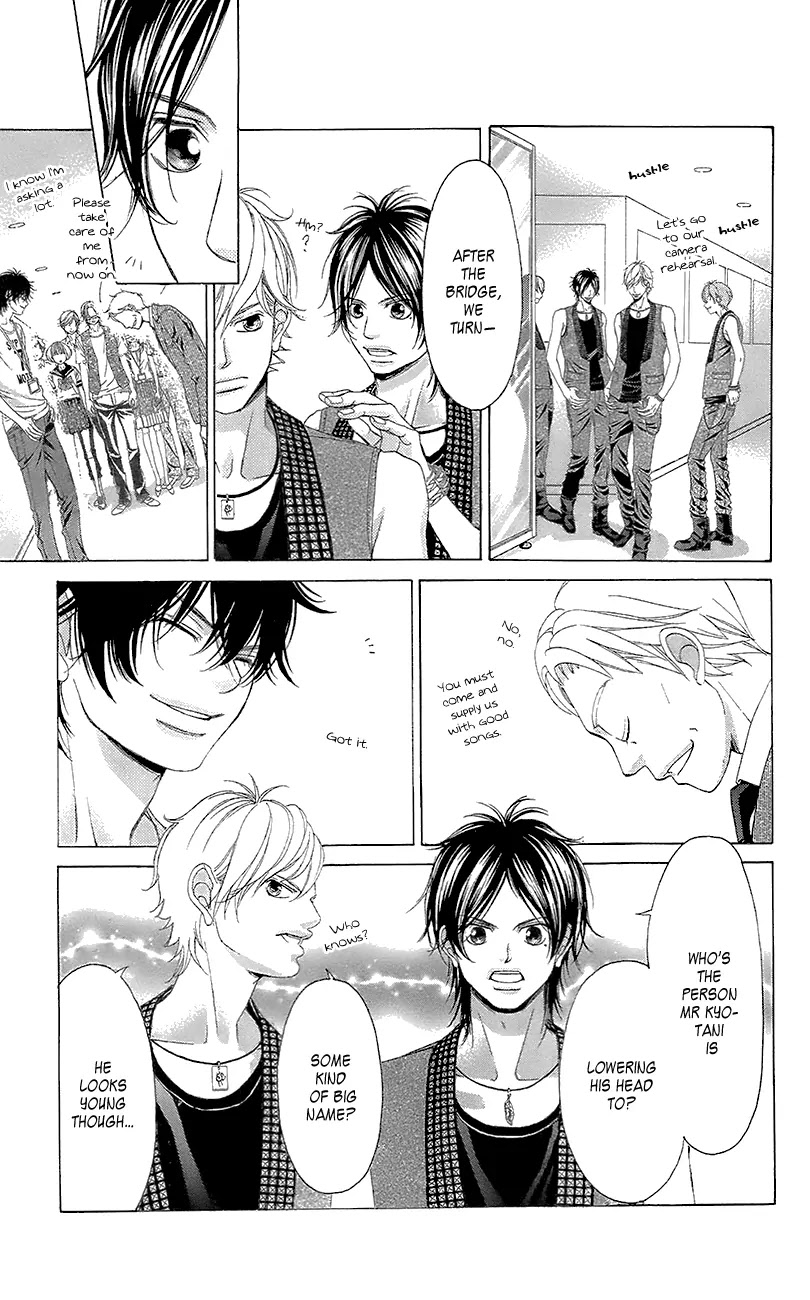 Kanojo wa Uso wo Aishisugiteru Chapter 41 page 23 - Chapter 41 : Ch41+41.5