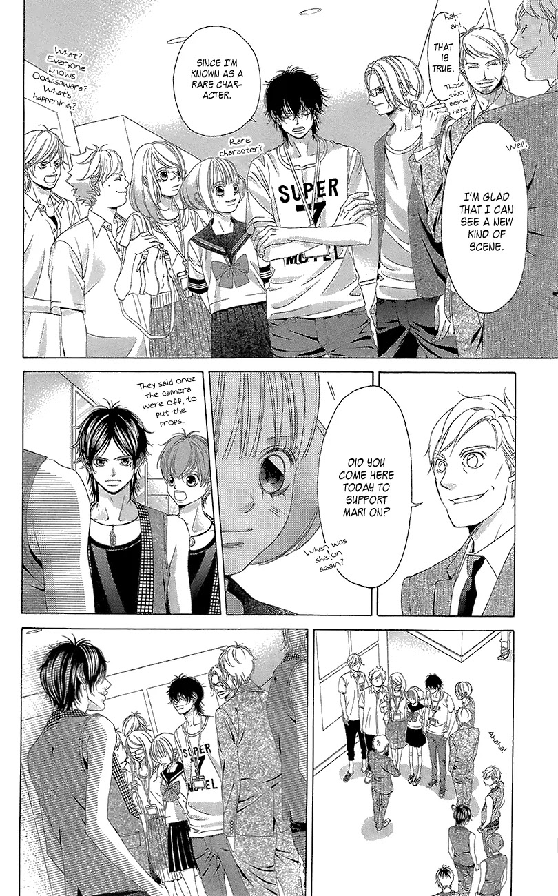 Kanojo wa Uso wo Aishisugiteru Chapter 41 page 24 - Chapter 41 : Ch41+41.5