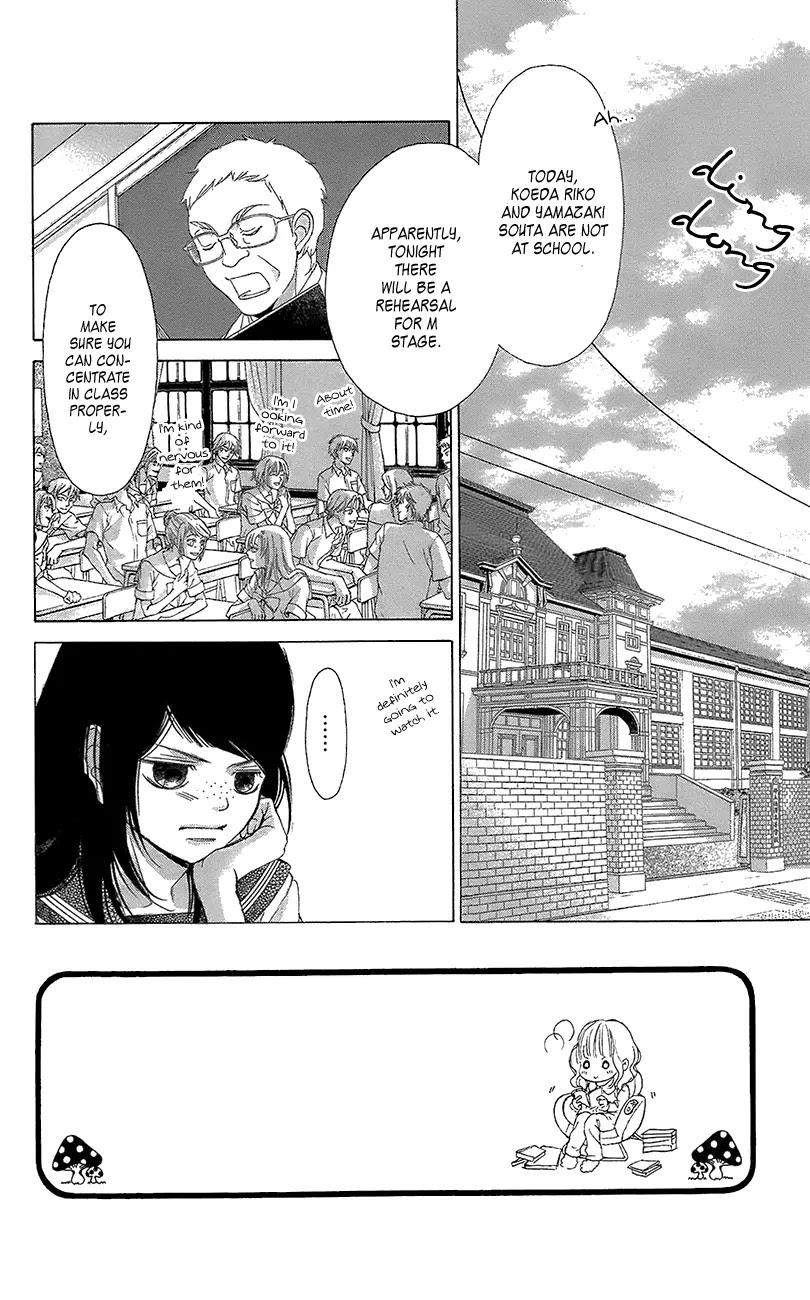 Kanojo wa Uso wo Aishisugiteru Chapter 41 page 3 - Chapter 41 : Ch41+41.5