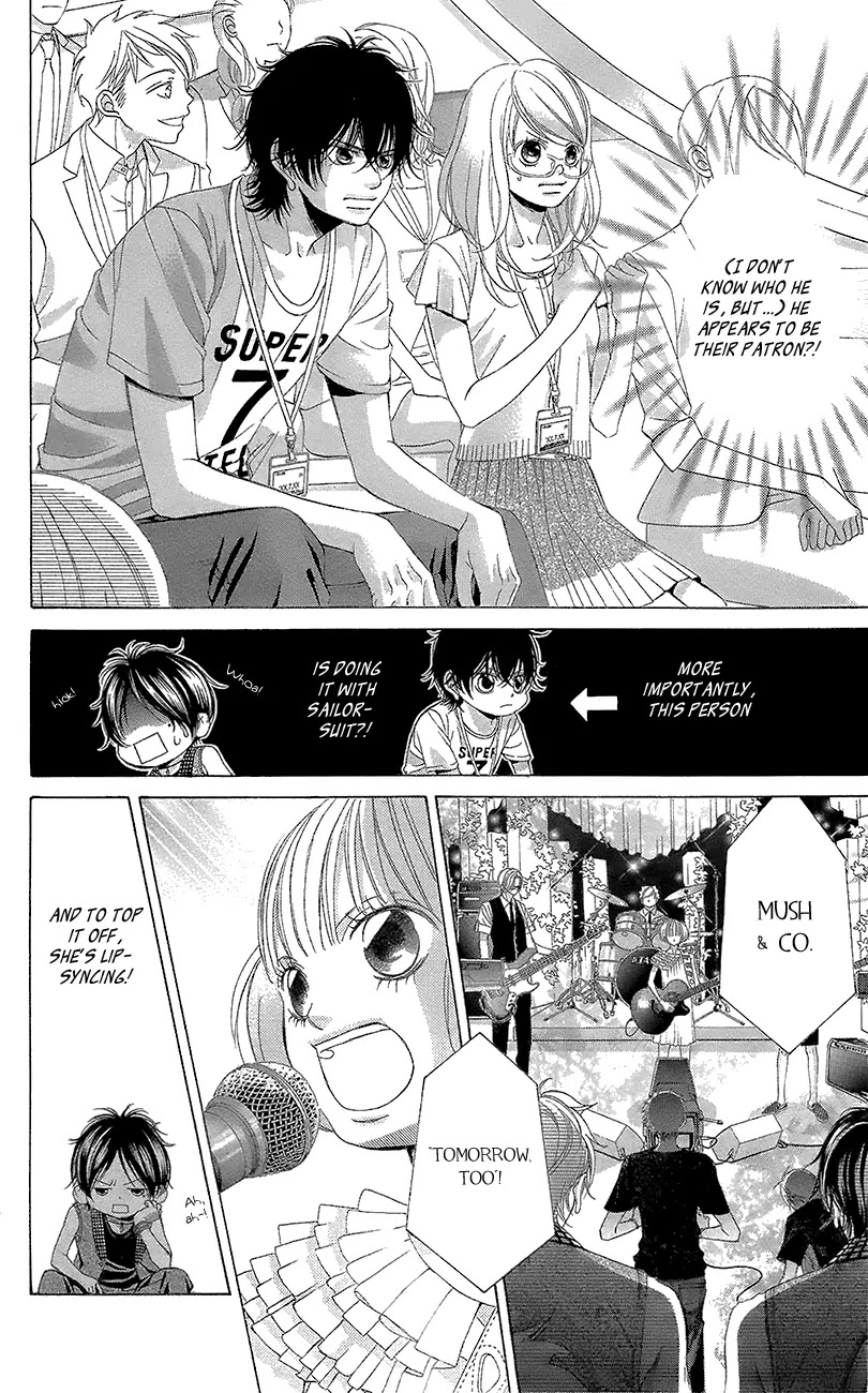 Kanojo wa Uso wo Aishisugiteru Chapter 41 page 30 - Chapter 41 : Ch41+41.5
