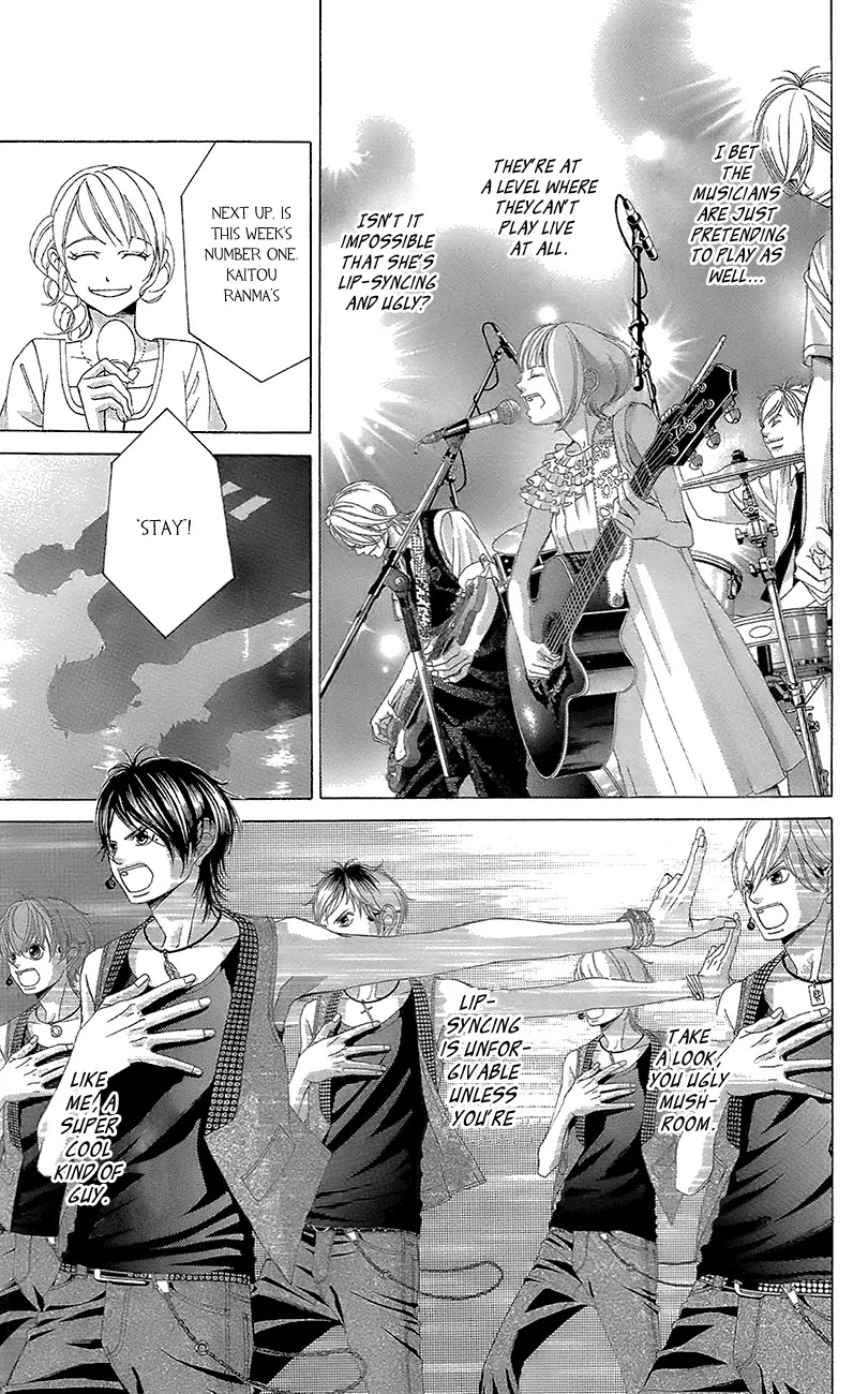 Kanojo wa Uso wo Aishisugiteru Chapter 41 page 31 - Chapter 41 : Ch41+41.5
