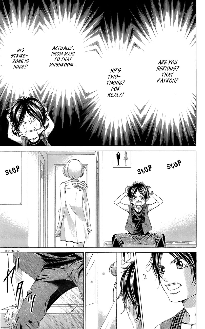 Kanojo wa Uso wo Aishisugiteru Chapter 41 page 39 - Chapter 41 : Ch41+41.5