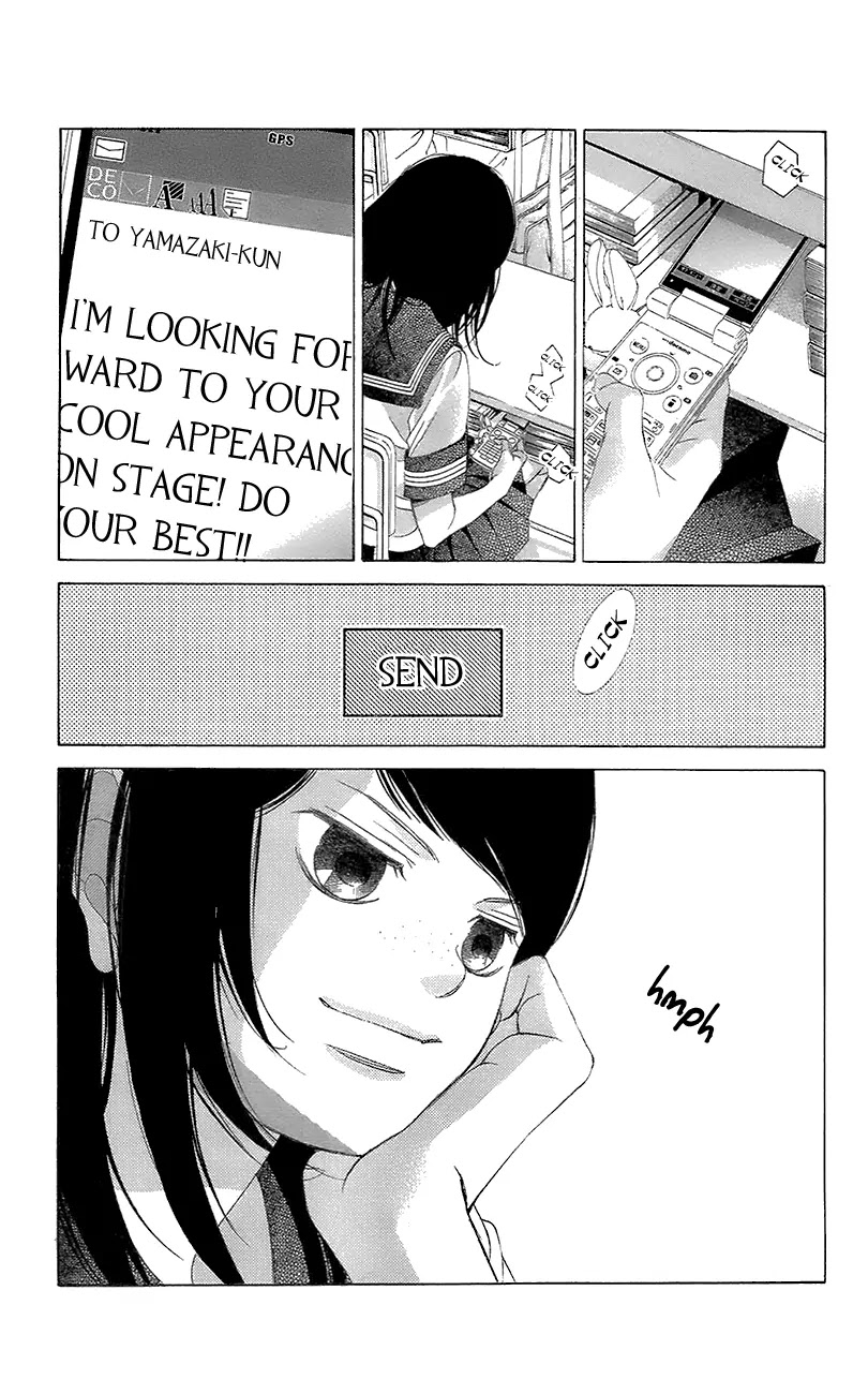 Kanojo wa Uso wo Aishisugiteru Chapter 41 page 4 - Chapter 41 : Ch41+41.5