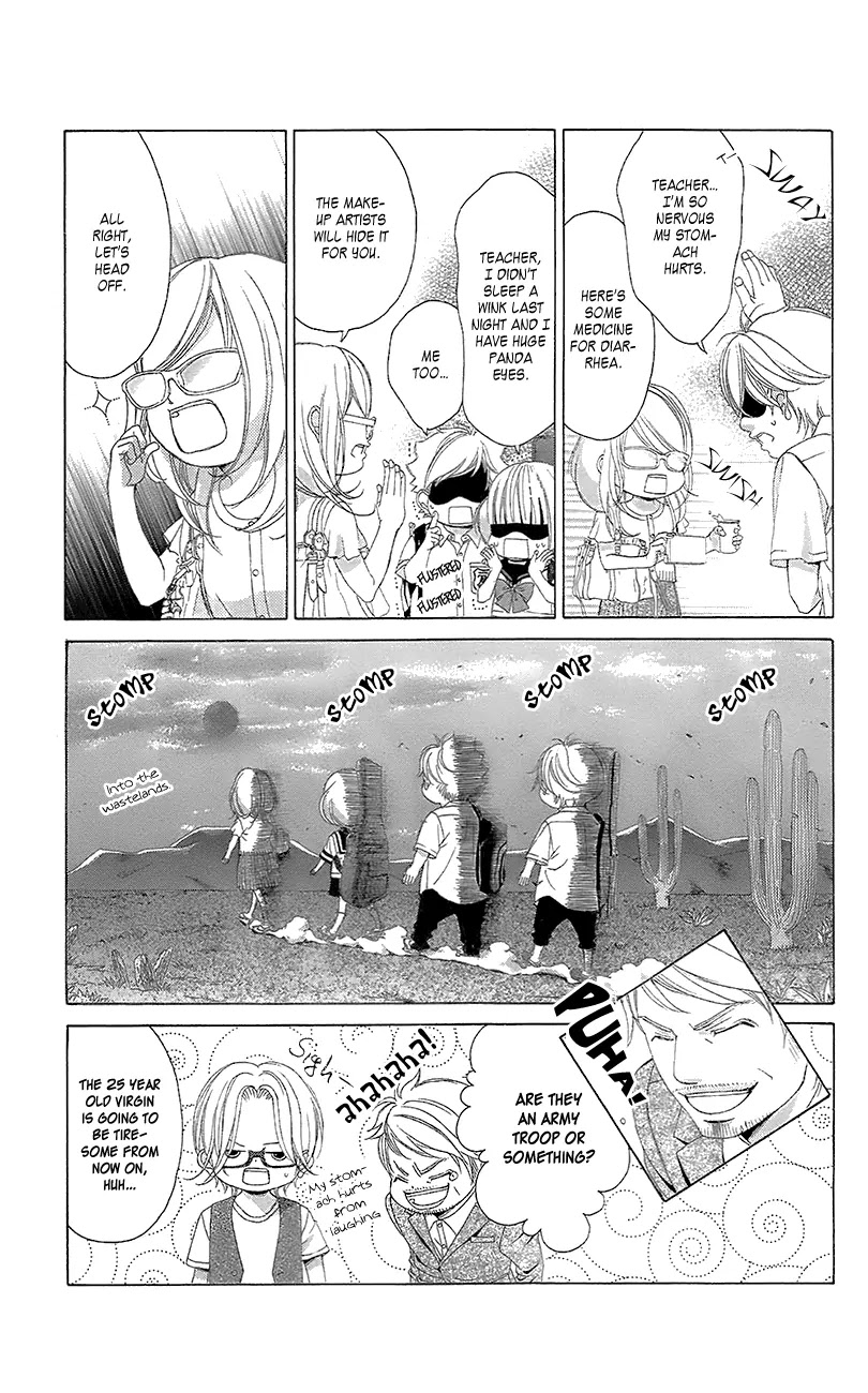 Kanojo wa Uso wo Aishisugiteru Chapter 41 page 6 - Chapter 41 : Ch41+41.5