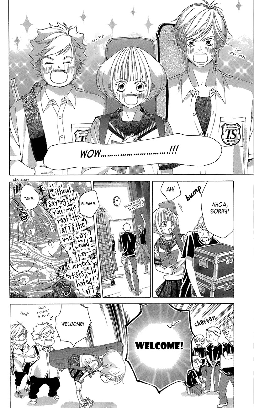 Kanojo wa Uso wo Aishisugiteru Chapter 41 page 8 - Chapter 41 : Ch41+41.5