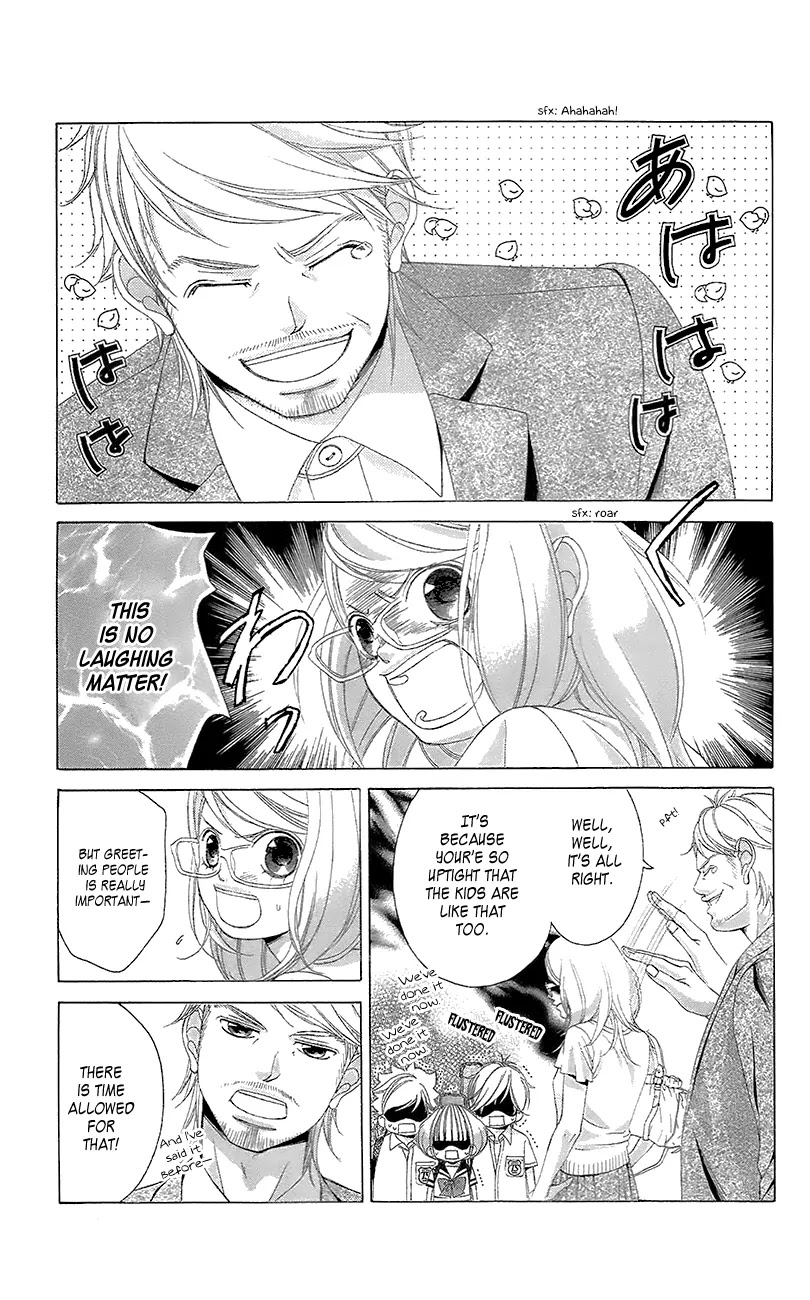 Kanojo wa Uso wo Aishisugiteru Chapter 41 page 9 - Chapter 41 : Ch41+41.5