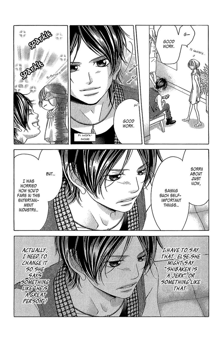Kanojo wa Uso wo Aishisugiteru Chapter 42 page 10 - Chapter 42
