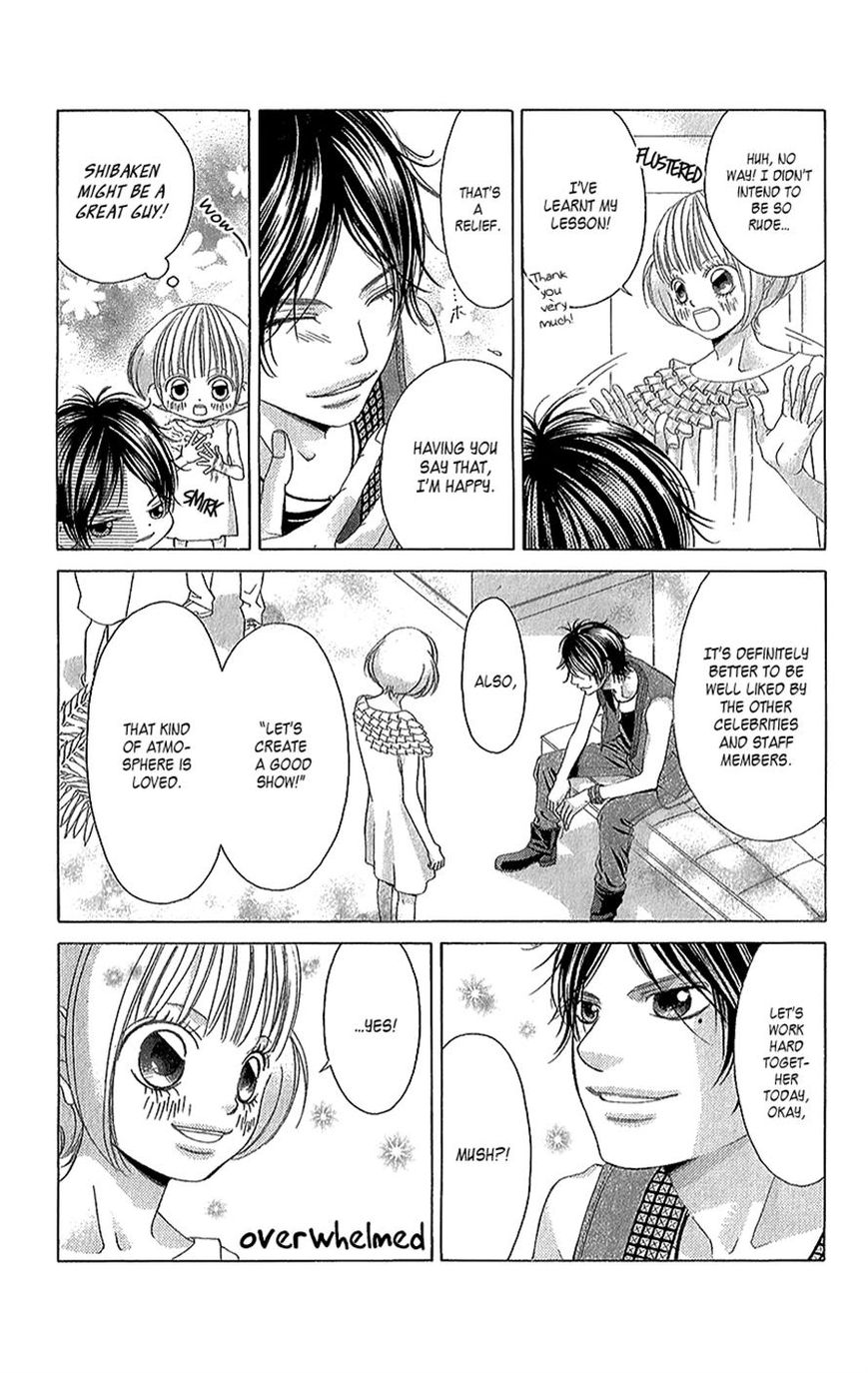 Kanojo wa Uso wo Aishisugiteru Chapter 42 page 11 - Chapter 42